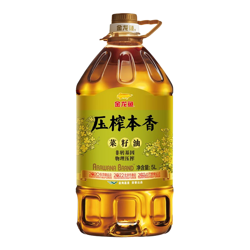 金龙鱼 压榨本香菜籽油1.5L高清大图