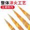 手工锉刀木工锉硬木锉油锯金属合金钨钢细齿挫刀半圆锉子打磨工具- 6寸+8寸尖头+平头共4支