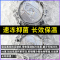 CF45-车家两用/LG压缩机冰虎45L车载冰箱制冷12v24v220V大容量快速制冷分区冷冻冷藏货车压缩机冰箱