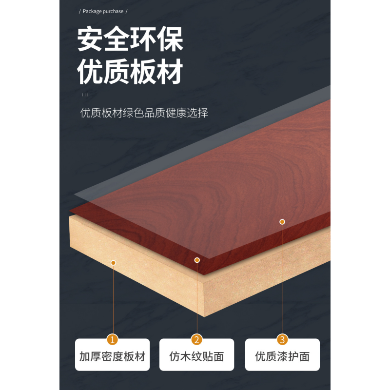 豫龙都办公桌椅1.6m套高清大图