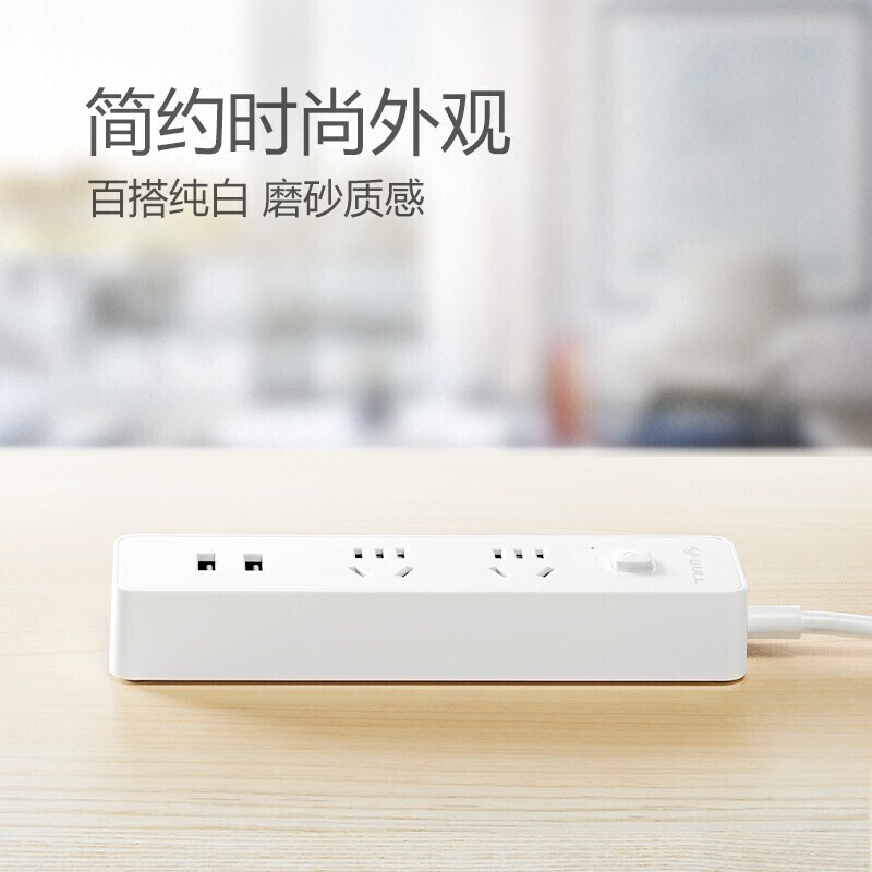 BULL公牛 UUD122公牛USB智能插座高清大图