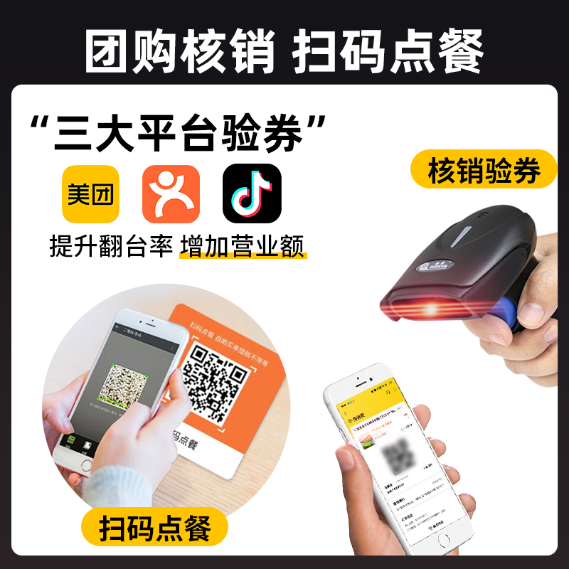 奥家Q5单双触摸屏收银机一体机 双屏i5(8+256G)+扫码枪高清大图