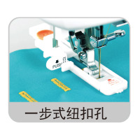 JUKI 重机 家用多功能缝纫机 HZL-353ZR-A/CH