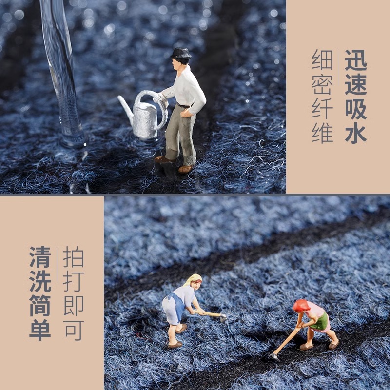 吸水地垫 90cm*120cm高清大图