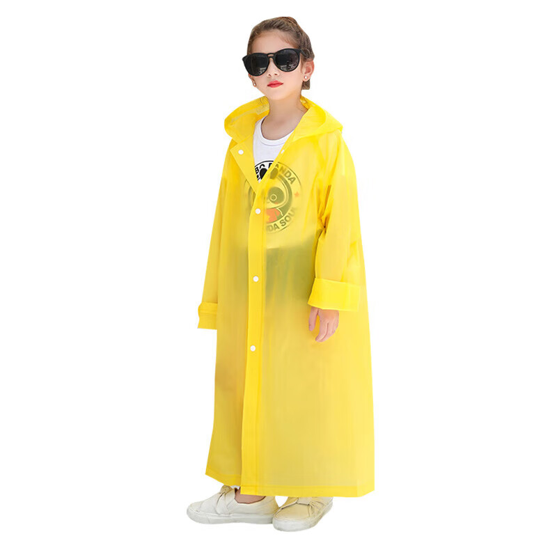 四万公里 SW7163 儿童一次性雨衣85cm(单位:件)黄色