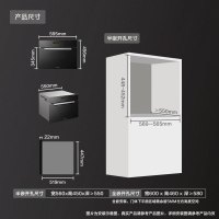 方太EX1.i