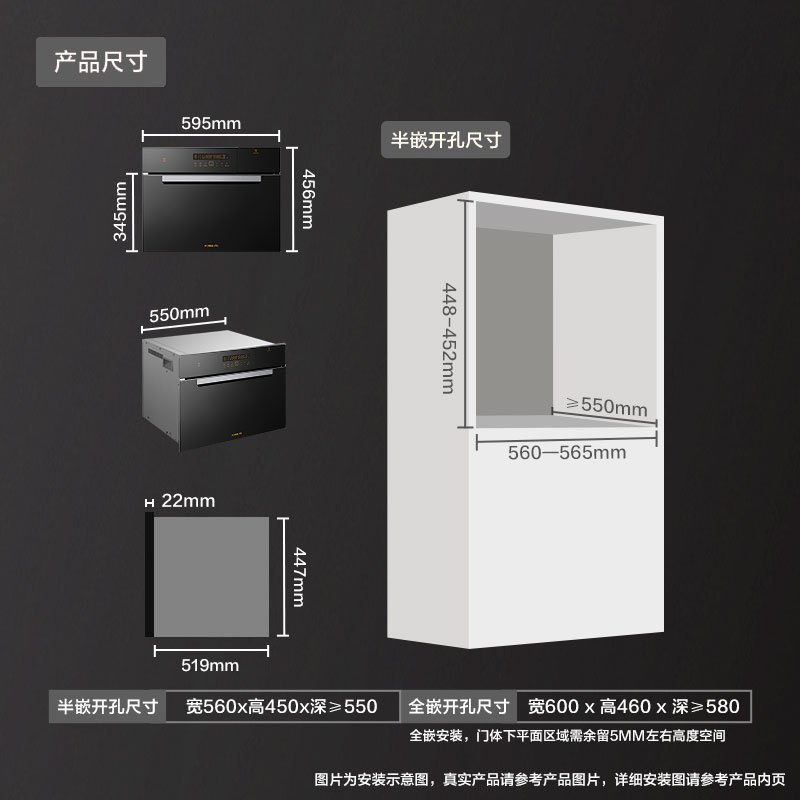 方太EX1.i