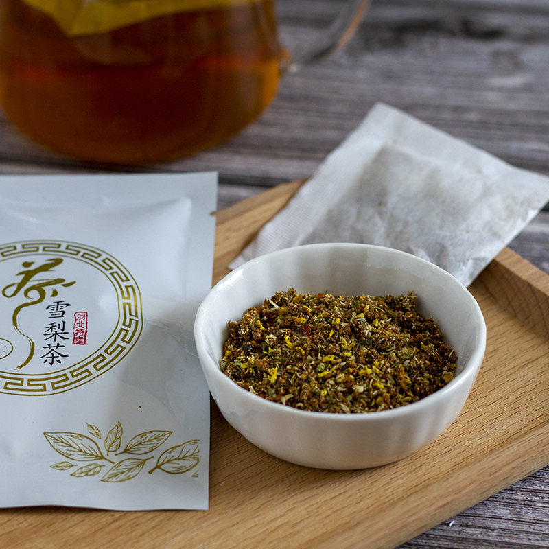 [中华特色]河北供销馆 赵雪 雪梨茶120g*2盒礼盒装 雪梨桂花菊花茶组合花茶甘草花草茶 河北石家庄特产 华北
