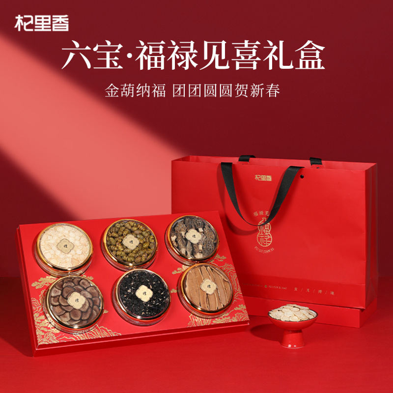 杞里香340g福至财来6拼礼盒 铁皮石斛西洋参黑枸杞鹿茸羊肚菌灵芝片年货送礼过节礼品 枫斗官方旗舰店高清大图