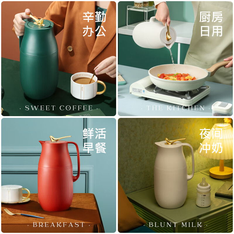 物生物 云雀保温壶950ML JV022108-0950 迷恋红950ML双喜款高清大图