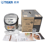 虎牌(tiger)电饭煲JAX-A18C 5L 智能微电脑 远红外涂层 预约定时多功能电饭锅 三维立体加热
