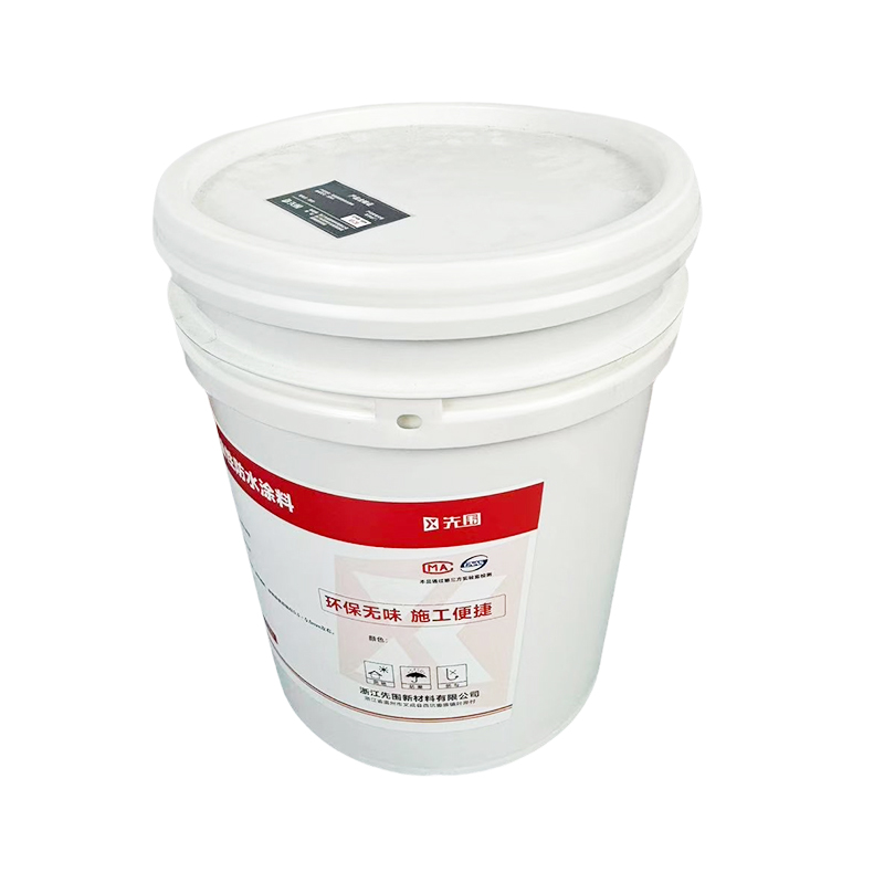 先围 聚氨酯油性防水涂料 20KG 桶高清大图