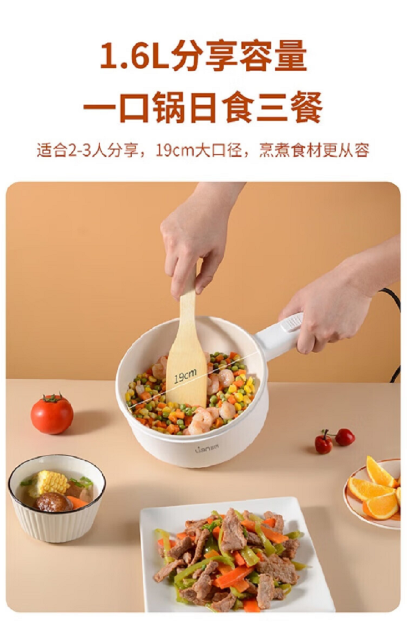 九阳电饭煲J213 电饭盒 电热饭盒 插电式加热饭盒 预约保温 双层四格炖汤蒸饭 不锈钢电热保温盒高清大图