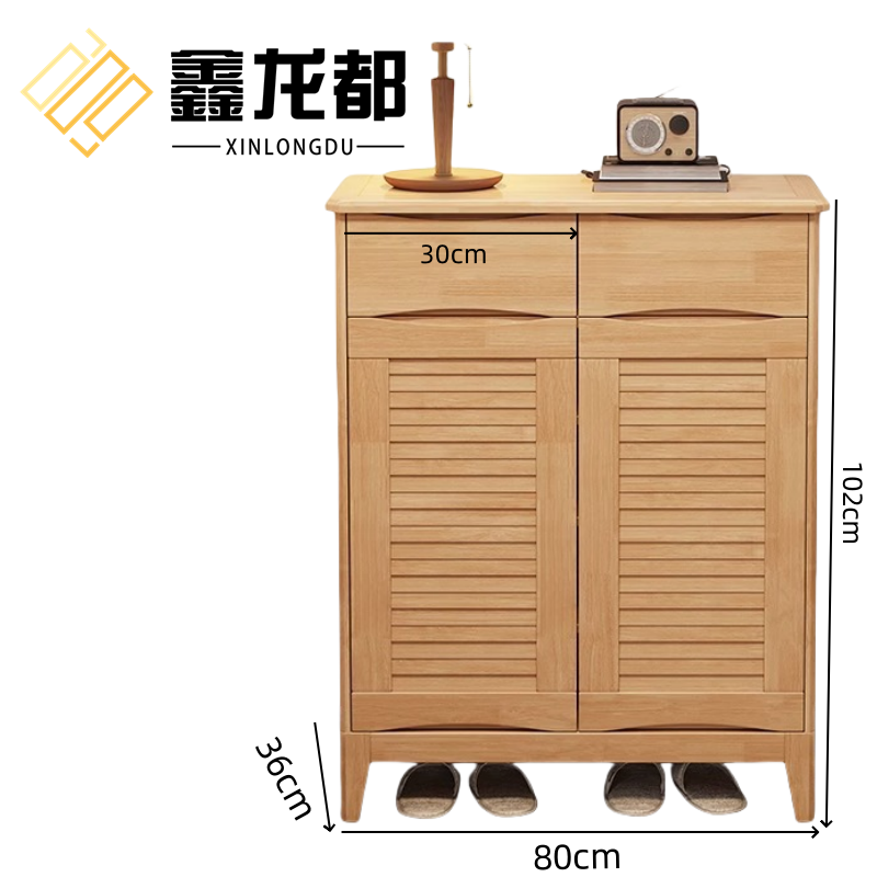 鑫龙都 鞋柜两门 台