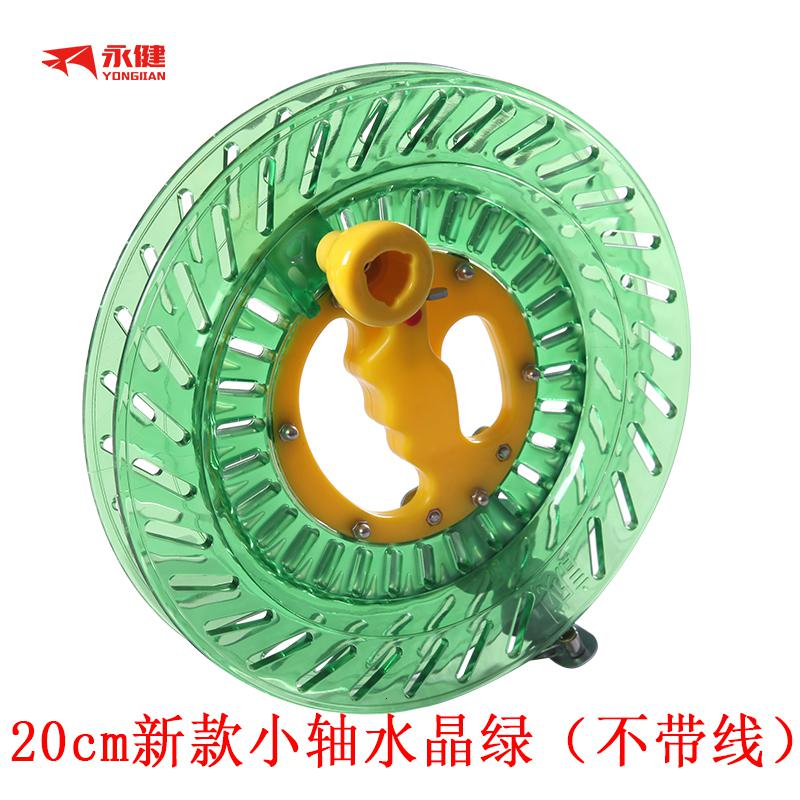 风筝潍坊风筝线轮防倒转ABS自锁省力手握轮风筝轮易飞创意 三维工匠 20cm新款小轴水晶绿高清大图