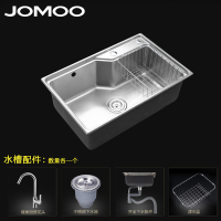 ✅九牧(JOMOO)水洗菜盆加厚大单套餐厨房304不锈钢拉丝洗碗池水池水盆