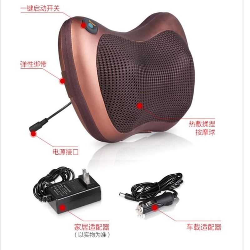 奥鼎康(ODINK) 颈肩按摩器(家车两用)A-K301 (七包服务)