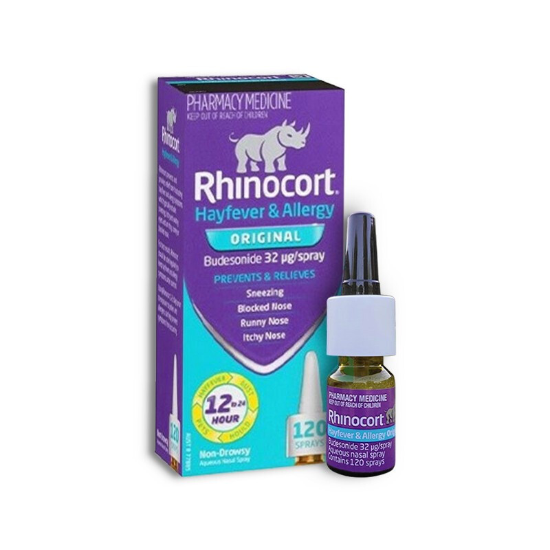 Rhinocort 澳洲小犀牛鼻喷成人鼻塞鼻子喷雾剂缓解打喷嚏花粉过敏1喷 1支报价 参数 图片 视频 怎么样 问答 苏宁易购