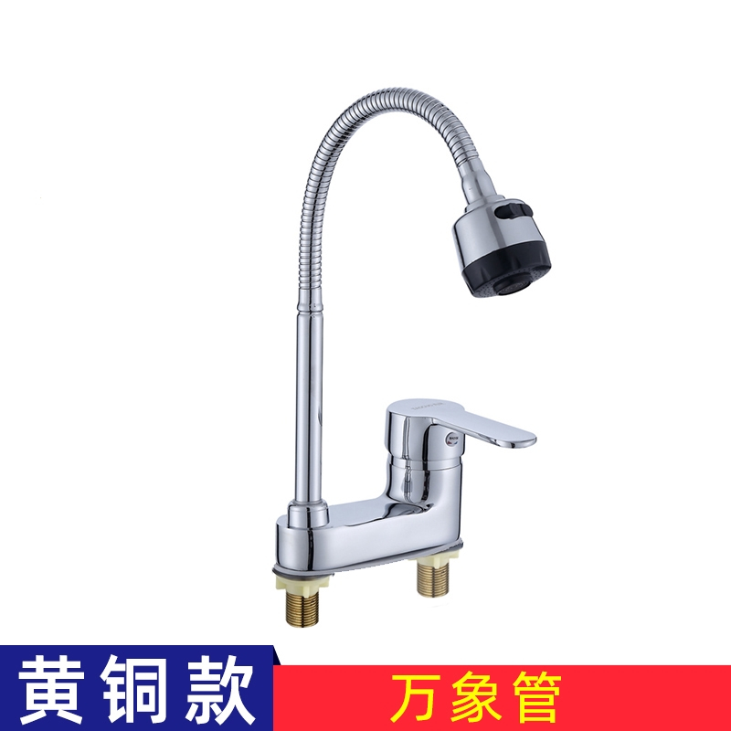 邦可臣双孔面盆水龙头冷热龙头三孔洗脸盆水龙头冷热二联