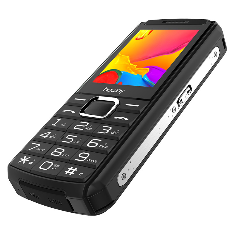 邦华boway老人手机大字体大音量老年手机直板按键功能机超长待机移动
