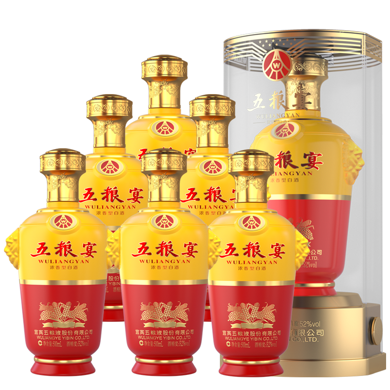 五粮液 白酒 500ml WULIANGYE 激安直営店 中国白酒 五粮液 2016年