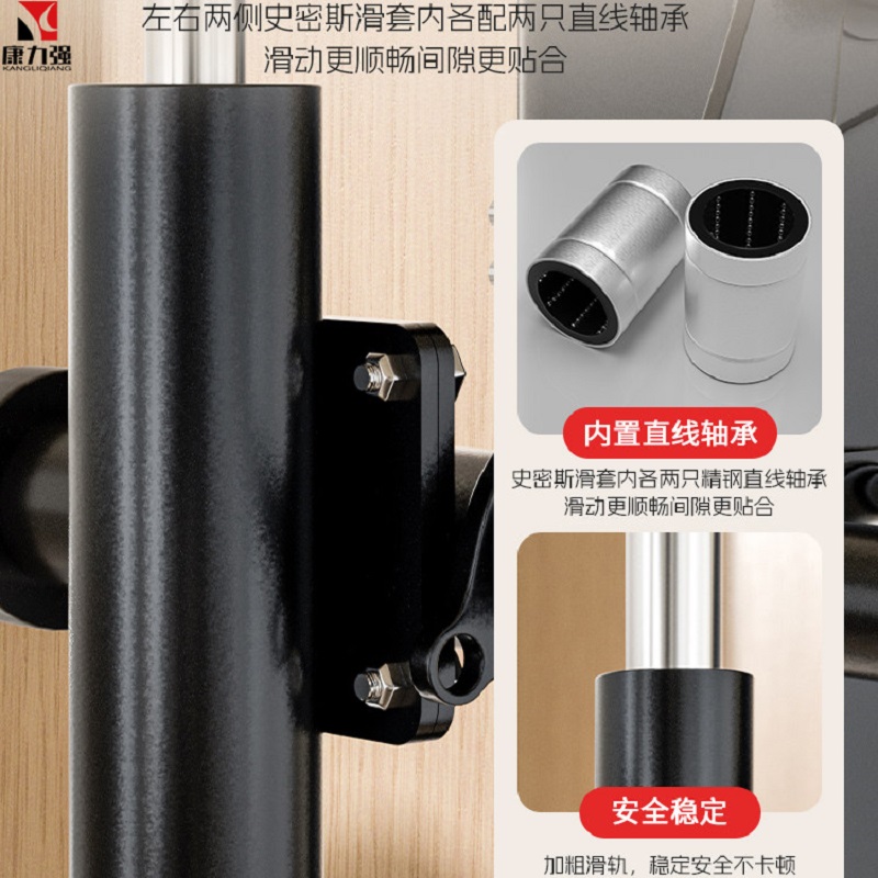 康力强A4多功能史密斯机综合训练器龙门架健身家用器材力量训练器械A4史密斯单机高清大图