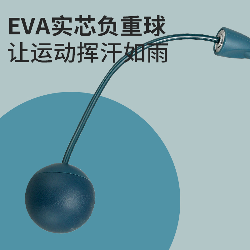英麦斯厨具(INMINDS)电子秤 无绳跳绳 燃脂 运动套装 燃脂套装 Y2408TZ高清大图