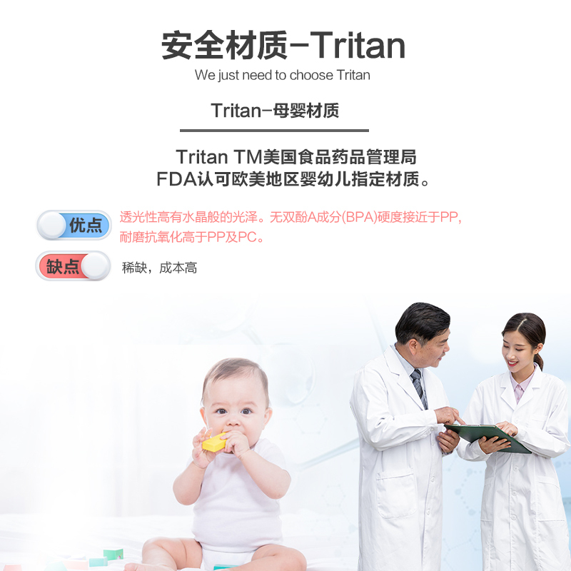 苏宁宜品升级款便携式榨汁杯果汁杯多功能家用电动小型无线便携随行迷你水果汁榨果汁料理机原汁机搅拌机果汁机榨汁机绿色