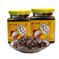 [中华特色]山阳馆 陕西山阳特产辣椒酱香菇酱拌饭酱香辣剁椒拌面酱下饭酱调料酱料210g*2瓶