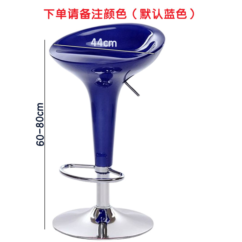 芙瑞塔 高脚凳44*44*80cm把1