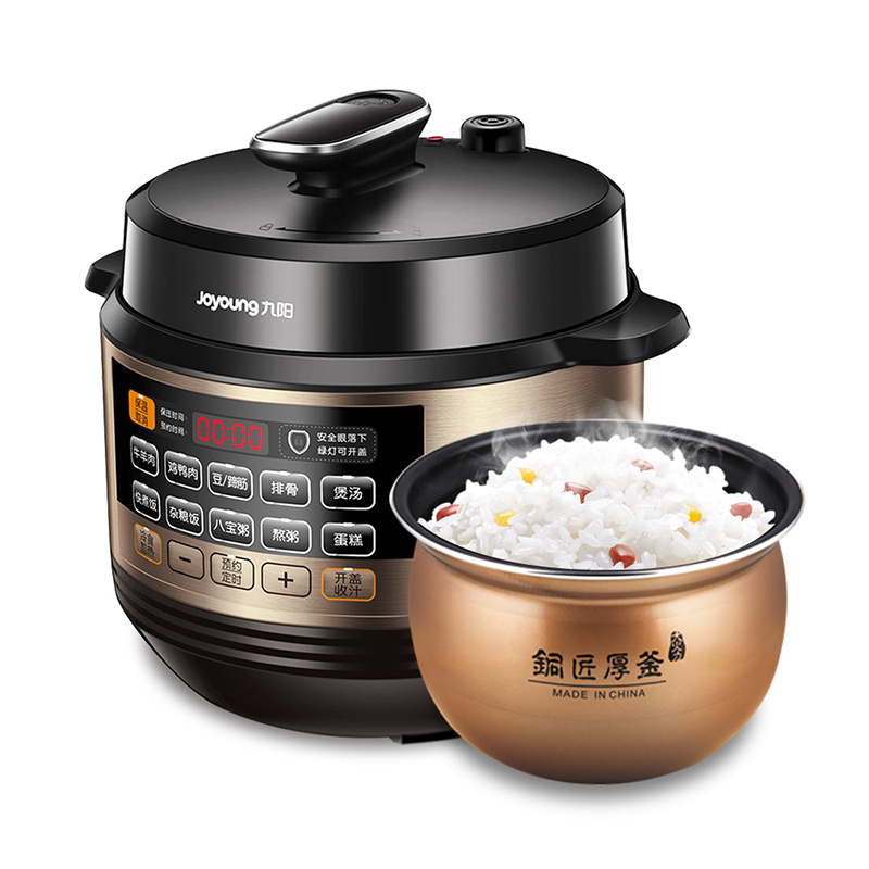 九阳(Joyoung) 电压力煲 5L Y50C- B353高清大图