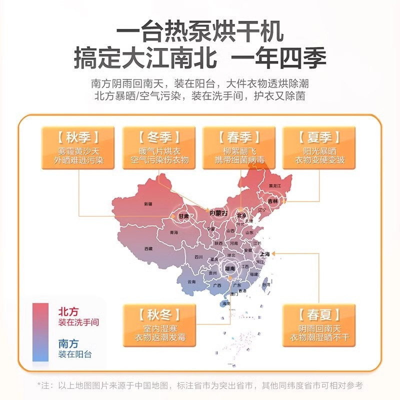 小天鹅小乌梅2.0洗烘套装10KG洗衣机烘干机全变频TG100S83PRO+TH100HS83PRO高清大图