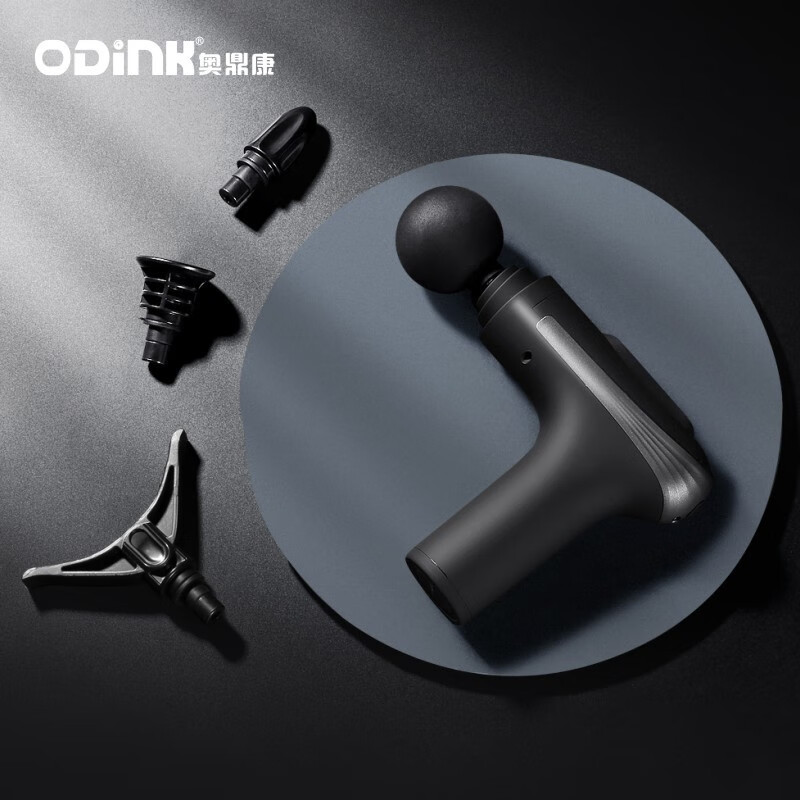奥鼎康(ODINK)迷你筋膜枪 筋膜枪全身颈肩部肌肉健身运动按摩 A-K720B 黑高清大图