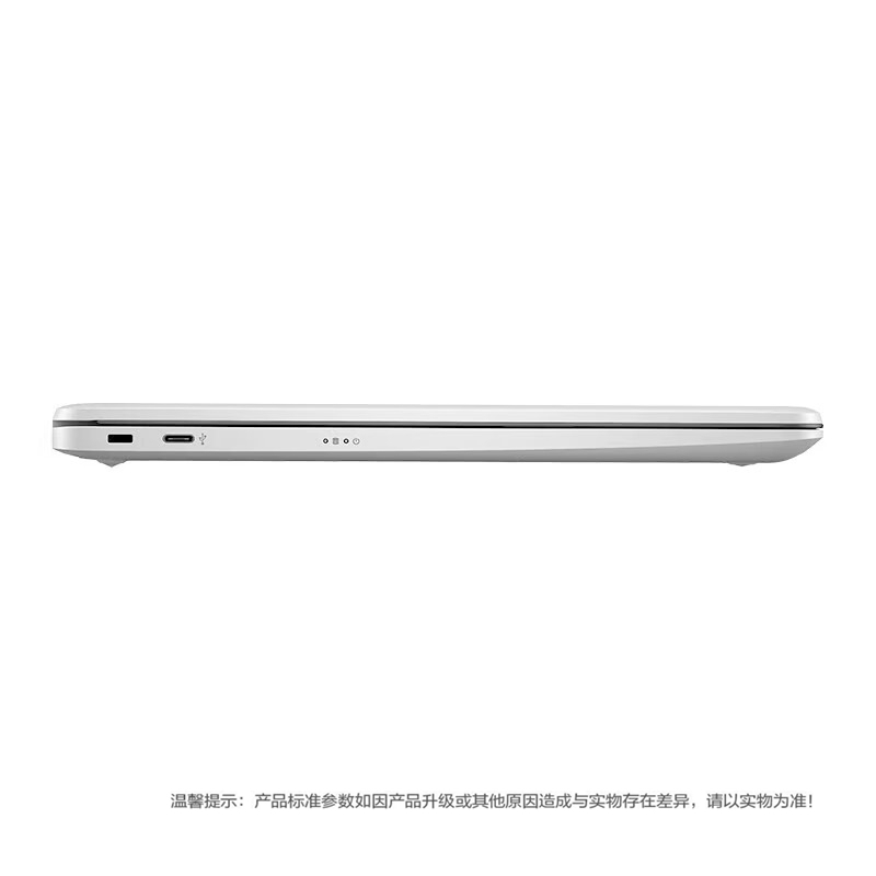 2023版新品 惠普(hp)商务达人青春版240 G8 14英寸办公本学习本轻薄本定制笔记本电脑(新一代N4020 16G内存 512G固态 长寿电池快速充电 高效运行稳定耐用 )