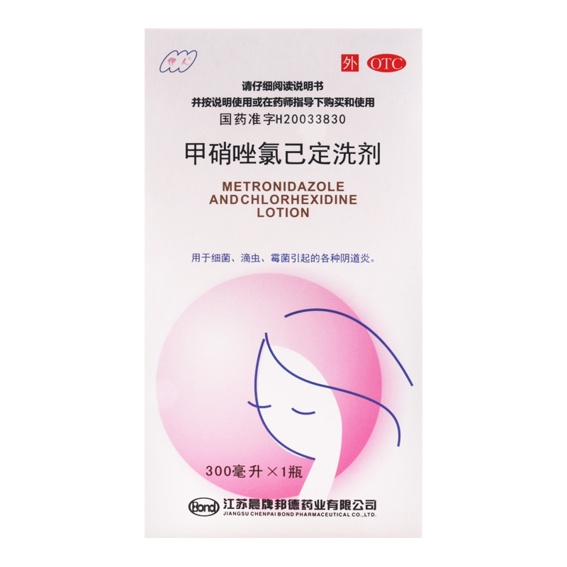 伊人甲硝唑氯己定洗剂300ml/盒适用于细菌滴虫霉菌引起的各种阴道炎