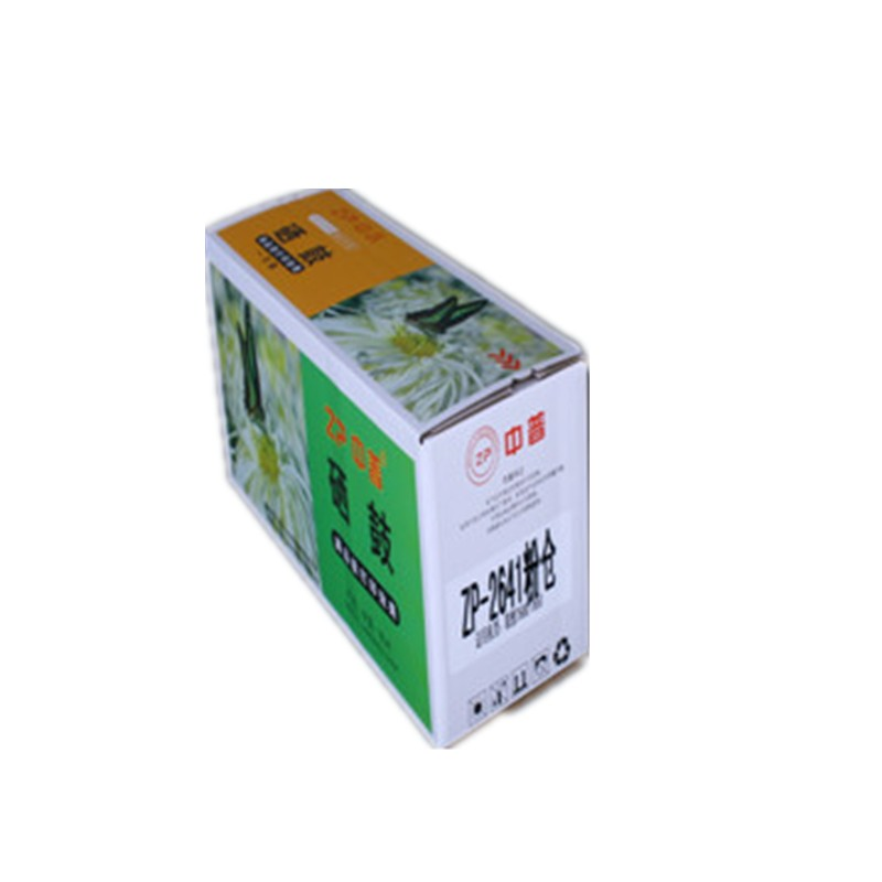ZP/中普联想2641粉仓 绿色 黑色