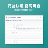 3d立体口罩一次性医疗三层正品正规白色高颜值女不花妆-尼初+3D立体防护口罩+尼初白色3D立体[120片独