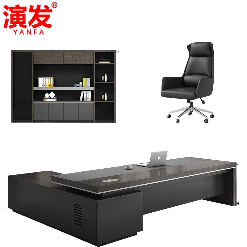 老板桌1高清大图