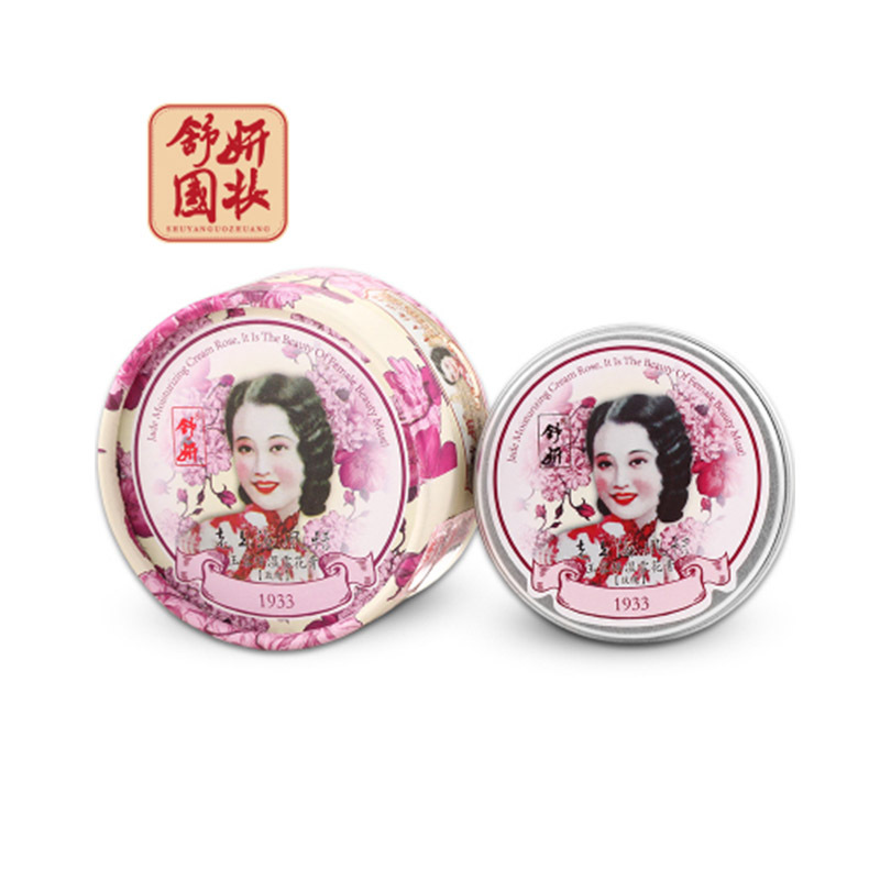 经典国货舒妍上海女人夜来香雪花膏80g桂花香经典国货护肤品老牌面霜身体乳滋润
