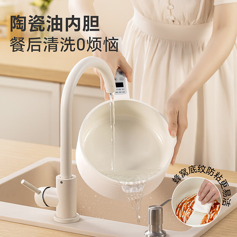 LOTOR浣熊电煮锅电炒锅迷你宿舍用煮面泡面多功能电蒸锅电锅电热锅电火锅婴儿辅食锅 白色智能蒸笼款 2L