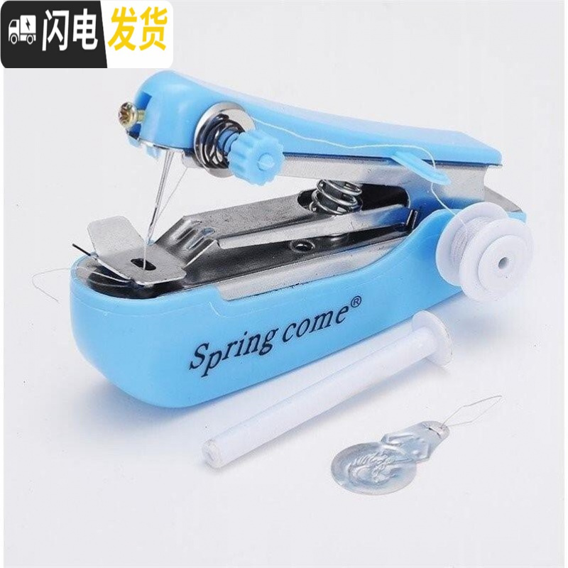 三维工匠鞋机迷缝纫机手动小型家用手工鞋衣缝纫机补皮具机手摇机修帆布缝 送2件赠品升级版缝纫机(颜随机)