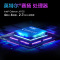 攀升A3 23.8英寸台式办公一体机电脑 (Intel十代四核J4125 8G内存 256G固态 双频WiFi 商务键鼠)商务一体机 家用办公一体机