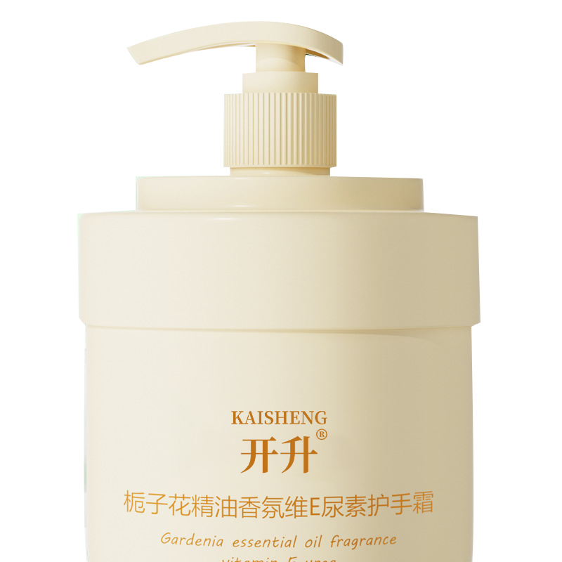 开升 护手霜 300g 瓶高清大图