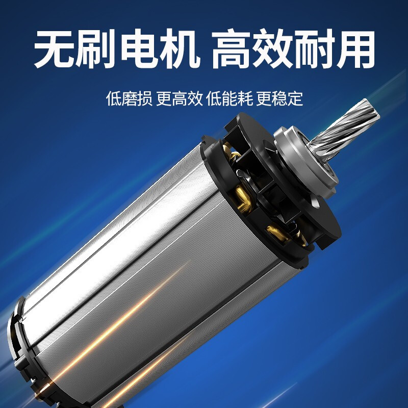 东成 充电式无刷修枝剪电动 DCYD02-25(2S) 电动剪刀修枝剪刀果树剪园林园艺工具 单位:把