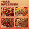 筷手小厨 牛油火锅底料500g 袋装 麻辣味 调味品调味料 火锅料麻辣烫冒菜串串调料 精选牛油看得见的用料