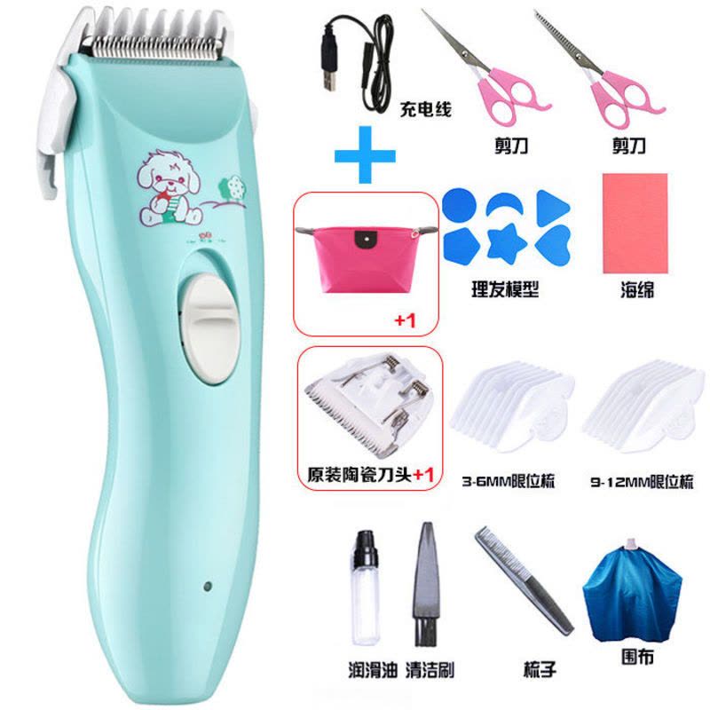 迪鲁奥(DILUAO)婴儿理器剃头充电推剪幼儿童剃推子家用剃头刀图片