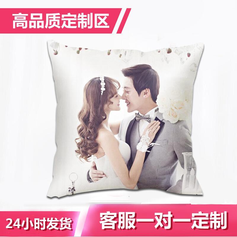 DIY抱枕头定制来图定做真人照片不同双面私人印制作图片结婚靠枕瑟姿-双面印图[]