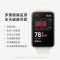 小米手环7 Pro 夜跃黑 全面彩屏 117种运动模式 心率睡眠血氧监测 50米防水 智能运动手环