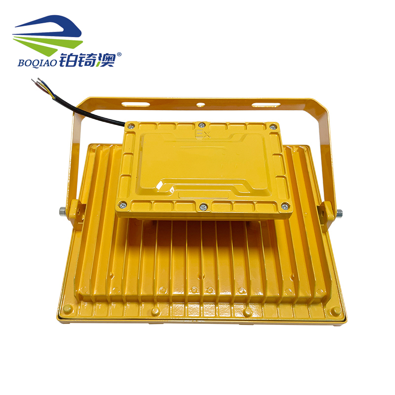 铂锜澳 方形分体防爆灯 50W-25.5*20.5*9.5cm 个高清大图