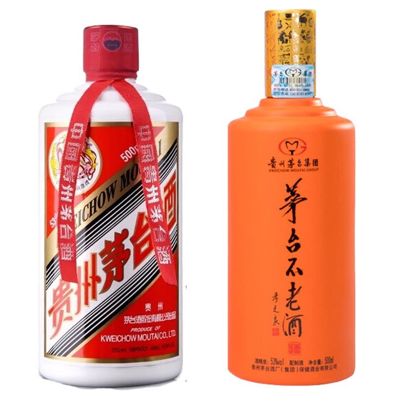 贵州茅台酒53度飞天茅台500ML 贵州茅台不老酒500ML 酱香型白酒【价格
